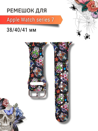Ремешок PADDA с рисунком для Apple Watch 7 поколений (38мм/40мм), Scull