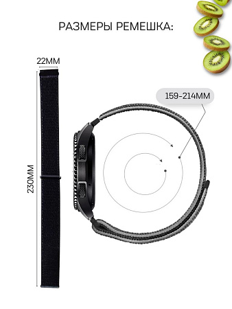 Нейлоновый ремешок PADDA для смарт-часов Huawei Watch 3 / 3Pro / GT 46mm / GT2 46 mm / GT2 Pro / GT 2E 46mm, шириной 22 мм (хаки)