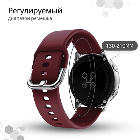 Ремешок PADDA Medalist для смарт-часов Haylou Solar LS05 / Haylou Solar LS05 S шириной 22 мм, силиконовый (бордовый)