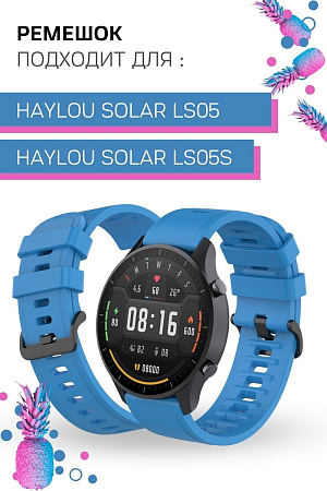 Ремешок PADDA Geometric для Haylou Solar LS05 / Haylou Solar LS05 S, силиконовый (ширина 22 мм.), голубой