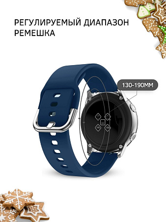 Ремешок PADDA Medalist для смарт-часов Xiaomi шириной 22 мм, силиконовый (темно-синий)