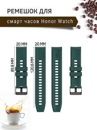 Cиликоновый ремешок PADDA GT2 для смарт-часов Honor Magic Watch 2 (42 мм) / Watch ES (ширина 20 мм) черная застежка, Dark Green