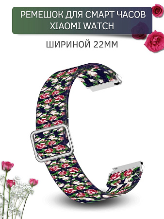 Нейлоновый ремешок PADDA Zefir для смарт-часов Xiaomi шириной 22 мм (розы)