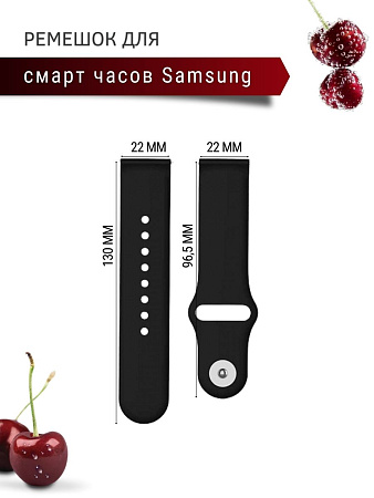 Cиликоновый ремешок PADDA Sunny для смарт часов Samsung шириной 22 мм, застежка pin-and-tuck (черный)