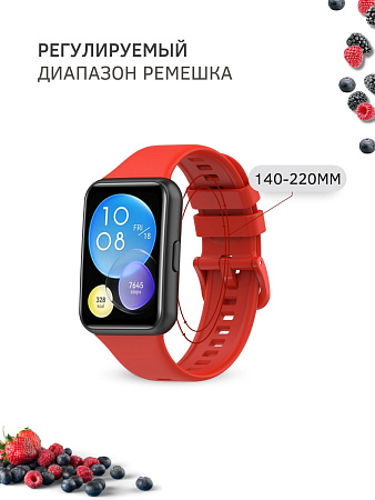 Силиконовый ремешок PADDA для Huawei Watch Fit 2 Active (красный)