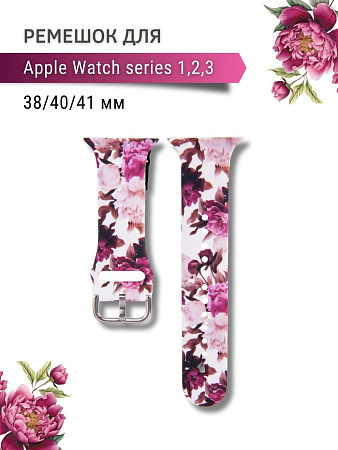 Ремешок PADDA с рисунком для Apple Watch 1,2,3 поколений (38мм/40мм), Peony