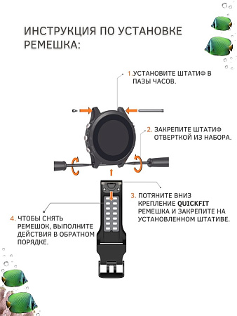 Ремешок PADDA Brutal для смарт-часов Garmin Fenix, шириной 22 мм, двухцветный с перфорацией (хаки/черный)
