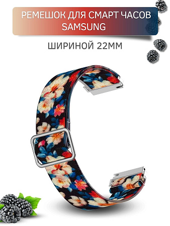 Нейлоновый ремешок PADDA Zefir для смарт-часов Samsung шириной 22 мм (цветы яблони)