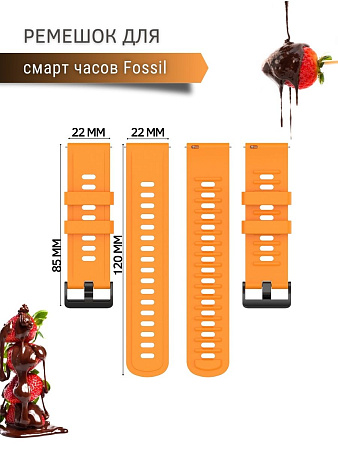 Ремешок PADDA Geometric для Fossil, силиконовый (ширина 22 мм.), оранжевый