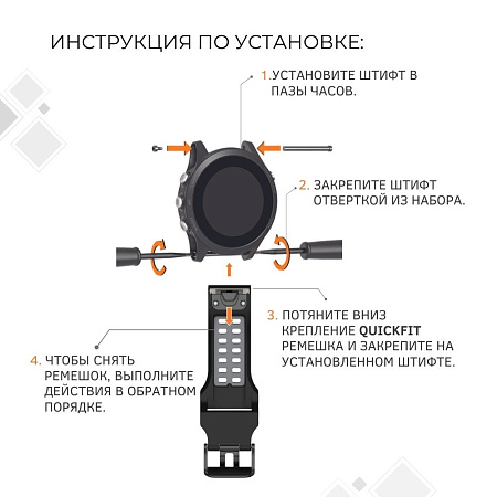 Ремешок PADDA Brutal для смарт-часов Garmin MARQ, Descent G1, EPIX gen 2, шириной 22 мм, двухцветный с перфорацией (серый/желтый)