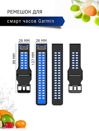 Ремешок для смарт-часов Garmin Fenix 6 X GPS шириной 26 мм, двухцветный с перфорацией (черный/синий)