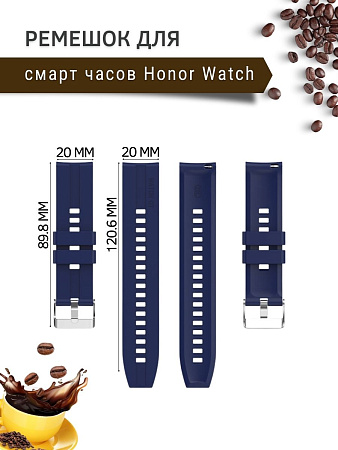 Cиликоновый ремешок PADDA GT2 для смарт-часов Honor Magic Watch 2 (42 мм) / Watch ES (ширина 20 мм) серебристая застежка, Dark Blue