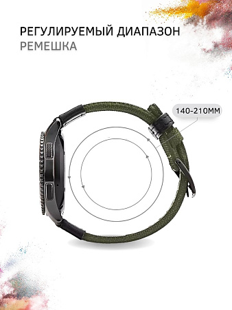 Ремешок PADDA Warrior для Honor ширина 22 мм, тканевый с вставками эко кожи.  (хаки/черный)
