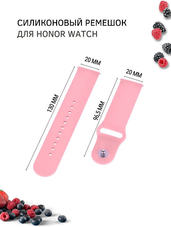 Силиконовый ремешок PADDA Sunny для смарт-часов Honor Magic Watch 2 (42 мм) / Watch ES шириной 20 мм, застежка pin-and-tuck (розовый)