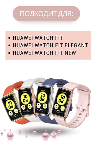 Ремешок силиконовый Mijobs для Huawei Watch Fit / Fit Elegant / Fit New (пудровый/розовое золото)