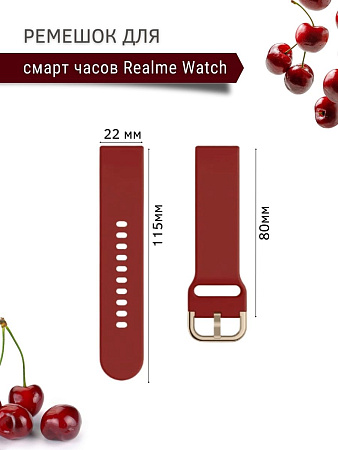 Ремешок PADDA Medalist для смарт-часов Realme шириной 22 мм, силиконовый (красный)