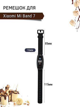 Ремешок Mijobs для Xiaomi Mi Band 7 силиконовый с металлическим креплением (темно-синий/серебристый)