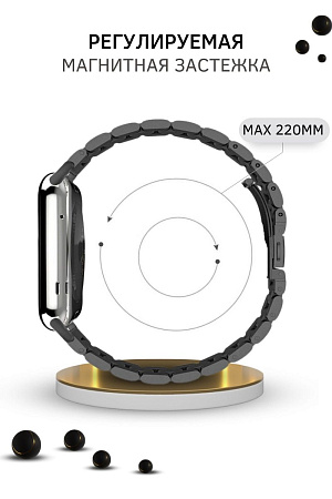 Ремешок PADDA, металлический (браслет) для Apple Watch 8,7,6,5,4,3,2,1,SE поколений (42/44/45мм), черный