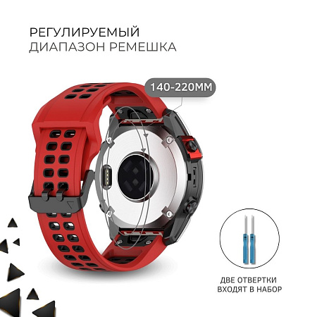 Ремешок для смарт-часов Garmin fenix 5 x Sapphire шириной 26 мм, двухцветный с перфорацией (красный/черный)