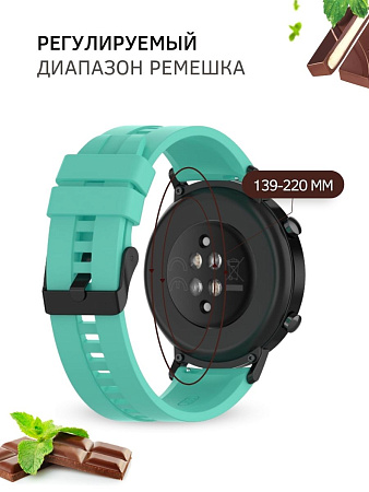 Силиконовый ремешок PADDA GT2 для смарт-часов Huawei Watch GT (42 мм) / GT2 (42мм), (ширина 20 мм) черная застежка, Aurora Blue