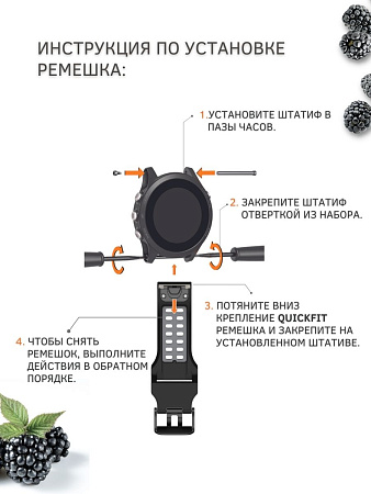 Ремешок PADDA Brutal для смарт-часов Garmin Fenix 6, шириной 22 мм, двухцветный с перфорацией (белый/черный)