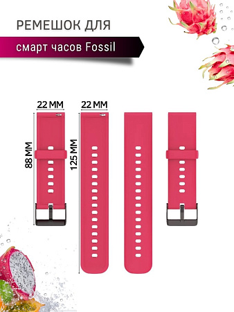 Силиконовый ремешок PADDA Dream для Fossil (черная застежка), ширина 22 мм, бордовый