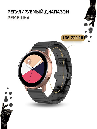 Металлический ремешок (браслет) PADDA Bamboo для смарт-часов Xiaomi, шириной 22 мм (черный)