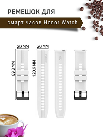Cиликоновый ремешок PADDA GT2 для смарт-часов Honor Magic Watch 2 (42 мм) / Watch ES (ширина 20 мм) черная застежка, White